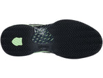 HP Sapatilhas de Padel K-Swiss Hypercourt Supreme HB BLUGRPHT/SFTNEONG