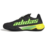 HP Sapatilhas Adidas Barricade M Clay Cloud White / Beam Green / Beam Yellow